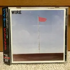 2026年最新】wire pink flagの人気アイテム - メルカリ