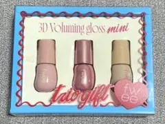fwee フィー 3Dボリューミンググロス ミニトリオギフト 新品　アジト限定