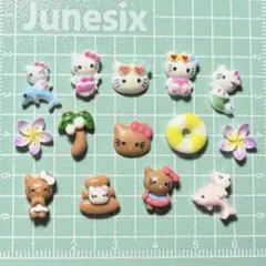ネイルパーツ 日焼けキティ 夏 マーメイド 14P プルメリア キャラクターのサムネイル