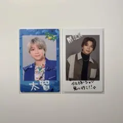 M!LK 塩﨑太智 SMILE POP! スマポ トレカ