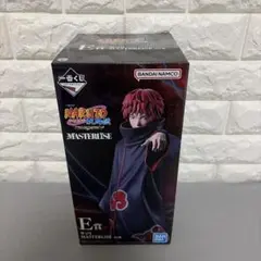 一番くじ NARUTO 疾風伝 E賞 サソリ フィギュア おまけ - メルカリ