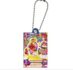 アイカツだれでもアイドル活動アクリルチャーム2 セニョリータシェヘラ