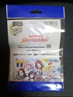 Item thumbnail for item 83268534-9853-473e-9db5-e9e371b8f57e