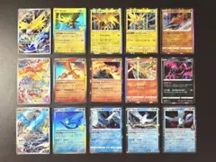 Pokémon. サンダー・ファイヤー・フリーザー