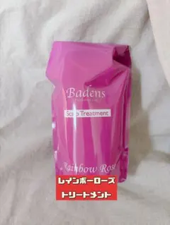 Badens バーデンス レインボーローズ トリートメント詰め替え - メルカリ