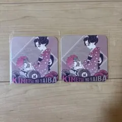 鬼滅の刃　アートコースター　猗窩座 恋雪