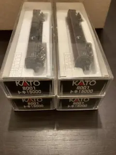 彩様 リクエスト 2点 まとめ商品