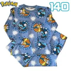 新品　ポケモン　メガリザードンＸＹ　キルトパジャマ　140 ブルー