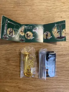 キラメッキ楽器　クレッシェンド4 ユーフォニウム