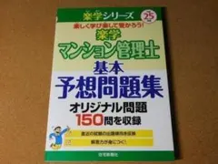 Item thumbnail for item 9a063a78-5aca-4671-ab41-617e72aa2206