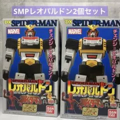 東映版 スパイダーマン 4種コンプセット ガチャガチャ - メルカリ