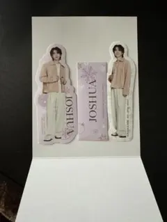 一番くじ　SEVENTEEN ジョシュア　ステッカー