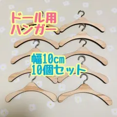 Item thumbnail for item 660293a0-0bbc-477a-8996-fa87d55f4543