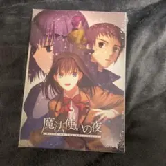 新品未開封☆魔法使いの夜 PC版 通常盤/TYPE-MOON - メルカリ