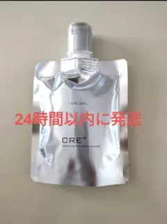 2026年最新】ミネラルKSイオンゲルの人気アイテム - メルカリ