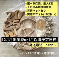 Item thumbnail for item dcd3a906-2cfa-4fa3-b2f2-ea4c58313122