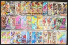 Item thumbnail for item 34c81816-0aab-4f52-bf3d-98bb952a9537