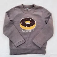 110cm トレーナー