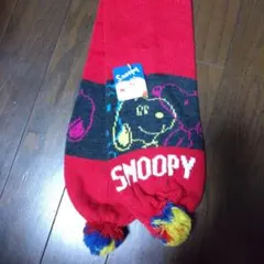 Snoopy スヌーピー マフラー レッド