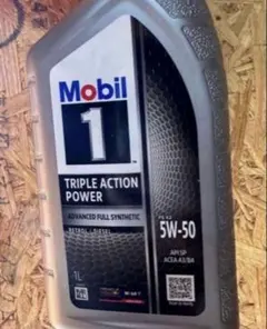 Mobil 1 Triple Action Power 5W-50 6本 Mobil 1 Triple Action Power 5W-50 6本 - メルカリ