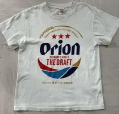 オリオンビール