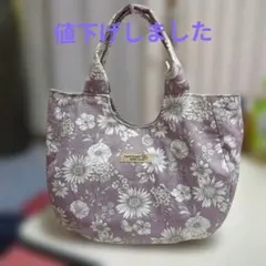 Item thumbnail for item 564f0783-3300-4097-8b6c-4d5620107a60