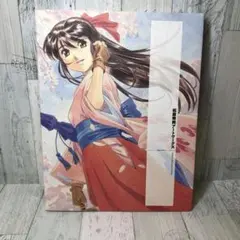 2026年最新】松原秀典の人気アイテム - メルカリ