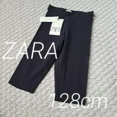 ZARA♡新品未使用♡ハーフレギンス♡スパッツ♡ボトムス♡バイカー♡男女兼用♡