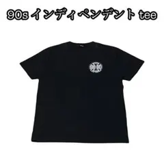 90s インディペンデント ロゴ スケーター TEE 激レア 海外限定 ヘビー