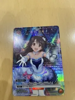 ユニアリ プロモ デレマス 島村卯月 4枚 Vジャンプ9月号 付録 - メルカリ