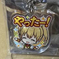 2026年最新】IDOLY PRIDE 川咲さくらの人気アイテム - メルカリ