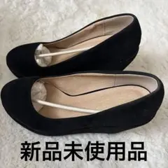 Felice Felice ウェッジソール パンプス 黒のサムネイル