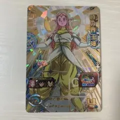 スーパードラゴンボールヒーローズ SH8-52 時の界王神のサムネイル