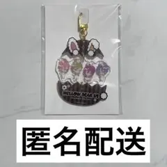 あんスタ アニカフェ エッグキーホルダー MELLOW DEAR US メロアス