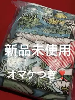 新品未使用　掛け布団カバー マクラカバー×2 セット
