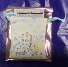 ちいかわ　ちいかわbaby トレーディングミニ巾着　ハチワレ　ラッコ