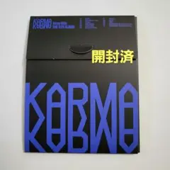 straykids スキズ KARMA COMPACT Ver.開封済み