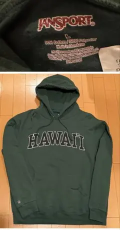 Item thumbnail for item eeaa0c4f-b31e-4c55-88b8-568741714b63