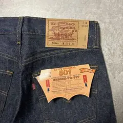 バレンシア製 90s Levi's 501 デッドストック W29L36 USAのサムネイル