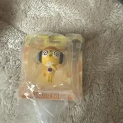 Item thumbnail for item e5d59ffd-0908-4832-882b-dc0dcc4298e1