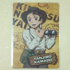 鬼滅の刃 サンシャインシティ トレーディングカード 炭治郎