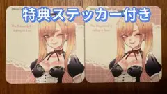 着せ恋　グッドスマイルカフェ　アメリカンダイナー　コースター　海夢　コースター 希少 レア 着せ恋 アメリカンダイナーカフェ コースター 特典