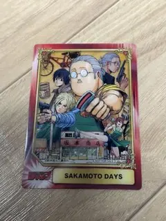サカモトデイズ 坂本太郎 南雲 朝倉シンSCFカード アニメイト クリア レア