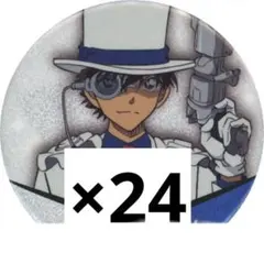 2026年最新】コナン痛バの人気アイテム - メルカリ