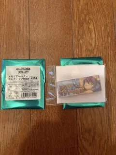 あんさんぶるスターズ　メモリアルバナーコレクションスカウト！　2点