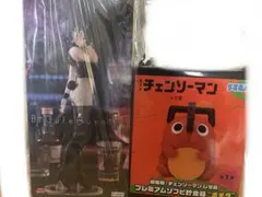 チェンソーマン Bicute Bunnies レゼ ポチタ 貯金箱 セット