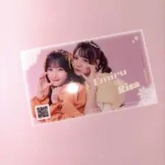 CUTIE STREET かわいいだけじゃだめですか 古澤里紗 川本笑瑠 くじ