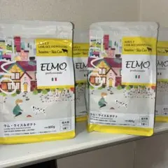 OJO様 リクエスト 2点 まとめ商品