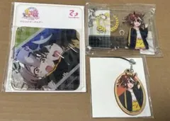 ウマ娘　キタサンブラック　グッズまとめ売り