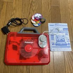 光るぜっ！ポケモンタイピングPCのサムネイル